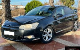 WhatsApp Image 2024-02-27 at 17.59.50